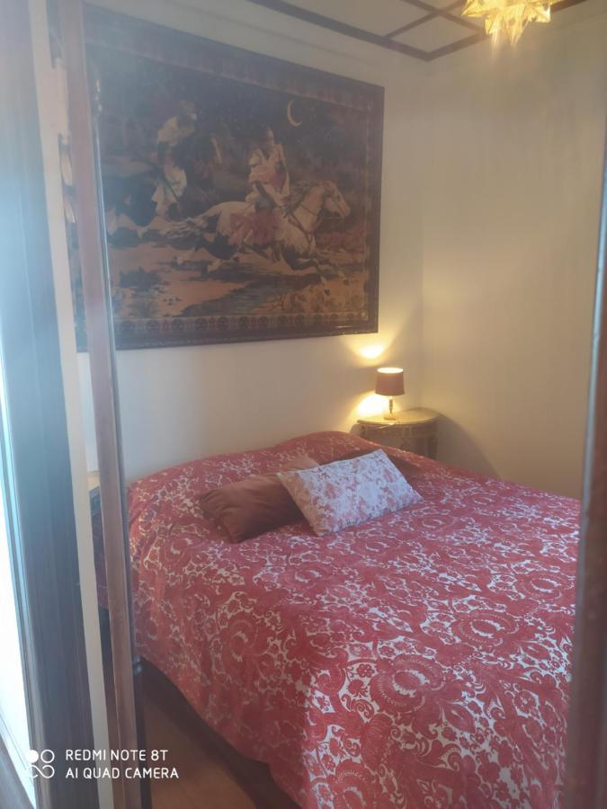 TravancinhaQuinta Da Lua Nova住宿加早餐旅馆 外观 照片